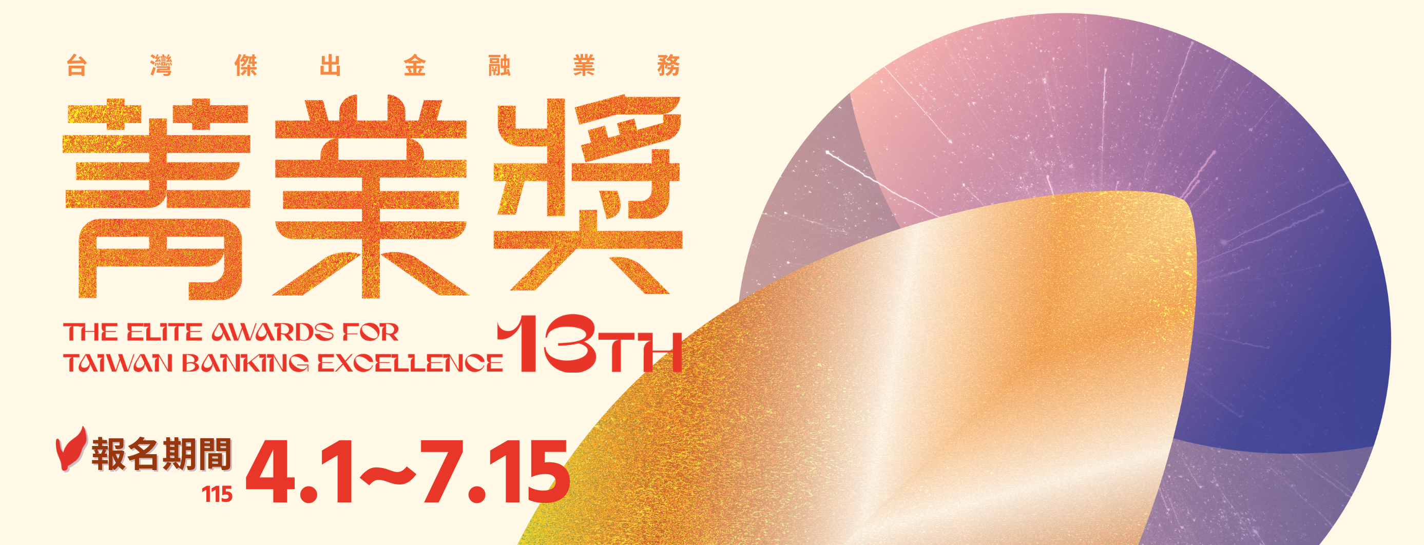 ���ķ~�ȵ׭^��